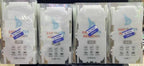 iPhone Back Matte Membrane Sheet – Anti-Scratch Protector