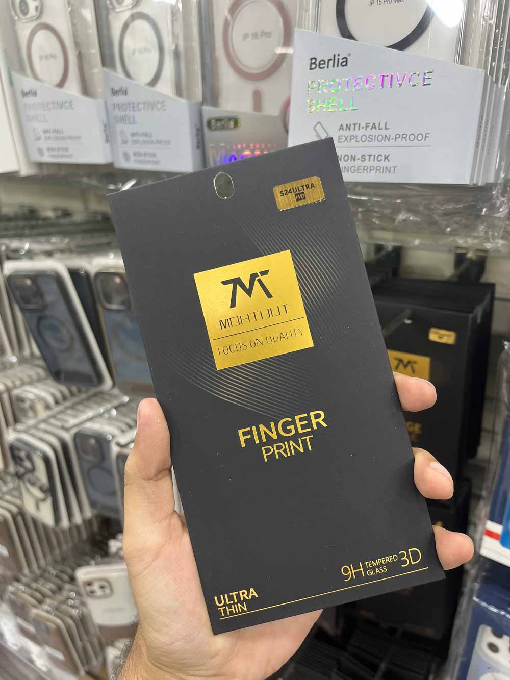 Mohtuut Clear HD Glass Large Edge